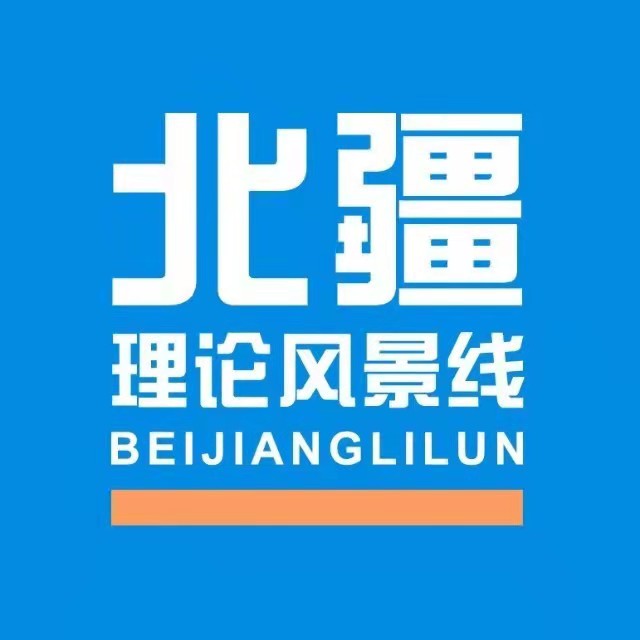 mg冰球突破豪华版试玩(中国)官方网站