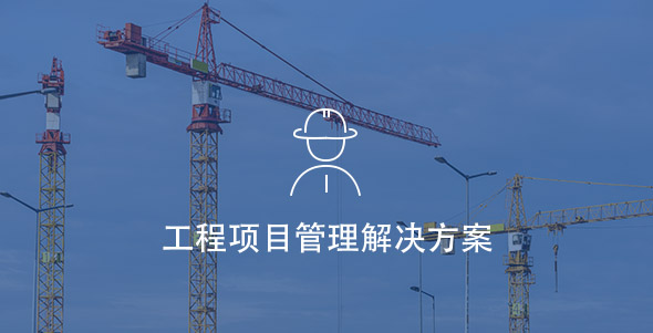 首页-PA真人集团有限公司官网