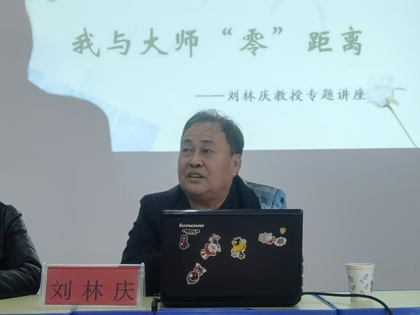 C:\Users\Administrator\Desktop\迎新课程\农林系2021级巨匠零距离图片\微信图片_20211110095433.jpg微信图片_20211110095433