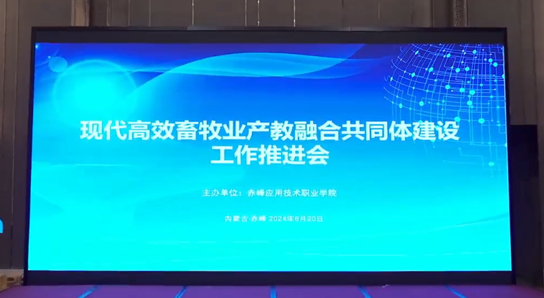 mg冰球突破豪华版试玩(中国)官方网站