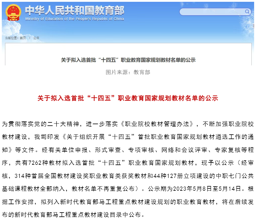 图片 1(1).png