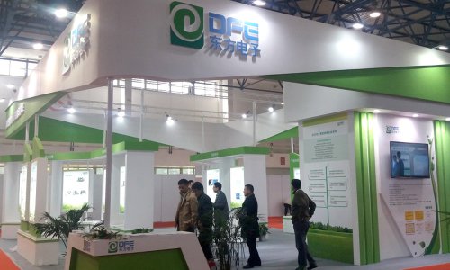 PA真人软件领航电力信息化 强势亮相2016中国国际电