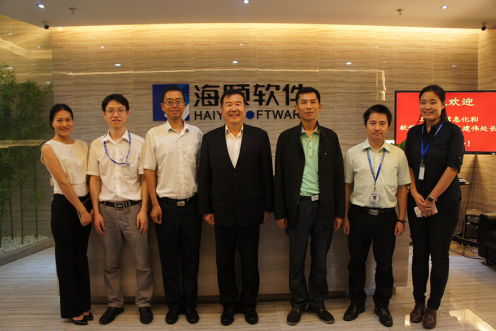 工信部辅导光临广州PA真人领导两化融合工作