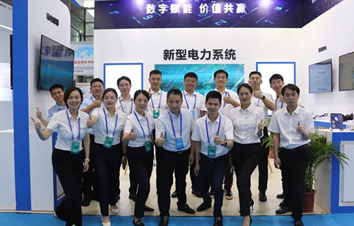 迎接光临PA真人软件展台│2023国际数字能源展盛大开幕